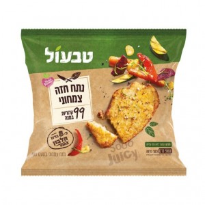 Tivall vegetarian chicken filet