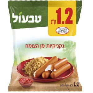 Tivall Sausage vegetarian - 1.2kg