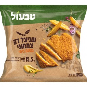 Tivall schnitzel  extra thin 