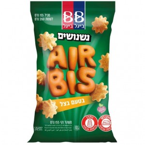  Air Bis  onion