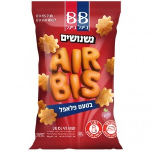 Air Bis Falafel