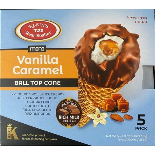 Caramel Cone - Kosher Ice Cream