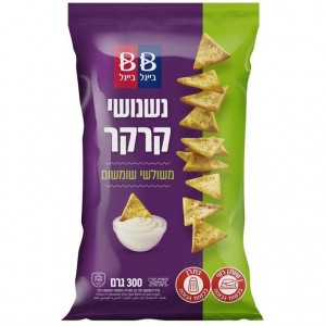 Beigel Beigel Nish Nash  Triangle